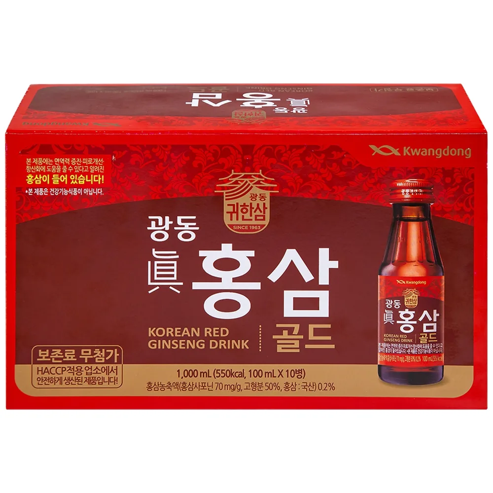 Hình ảnh Nước Hồng Sâm Extra Gold Kwangdong bổ sung dinh dưỡng và năng lượng, tăng cường sức đề kháng (10 chai x 100ml)