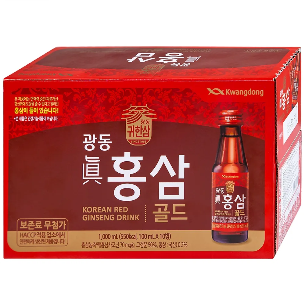 Hình ảnh Nước Hồng Sâm Extra Gold Kwangdong bổ sung dinh dưỡng và năng lượng, tăng cường sức đề kháng (10 chai x 100ml)