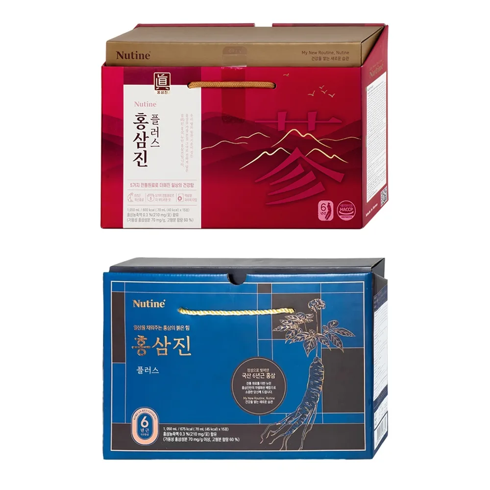 Hình ảnh Nước Hồng Sâm Hongsamjin Plus hỗ trợ tăng cường sức khỏe và sức đề kháng (15 gói x 70ml)