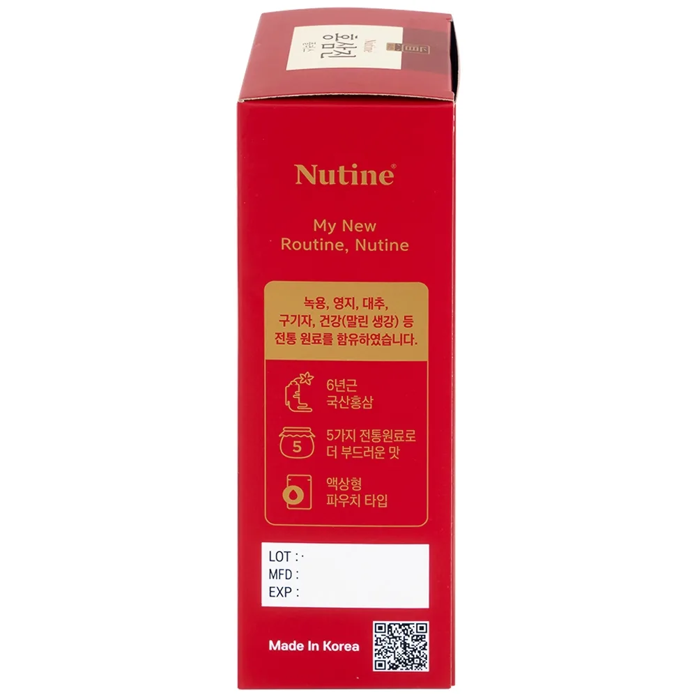 Hình ảnh Nước Hồng Sâm Hongsamjin Plus hỗ trợ tăng cường sức khỏe và sức đề kháng (15 gói x 70ml)