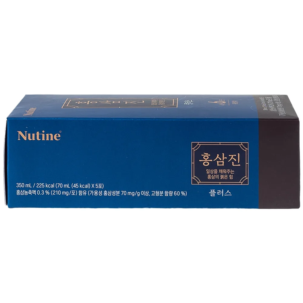 Hình ảnh Nước Hồng Sâm Hongsamjin Plus hỗ trợ tăng cường sức khỏe và sức đề kháng (15 gói x 70ml)