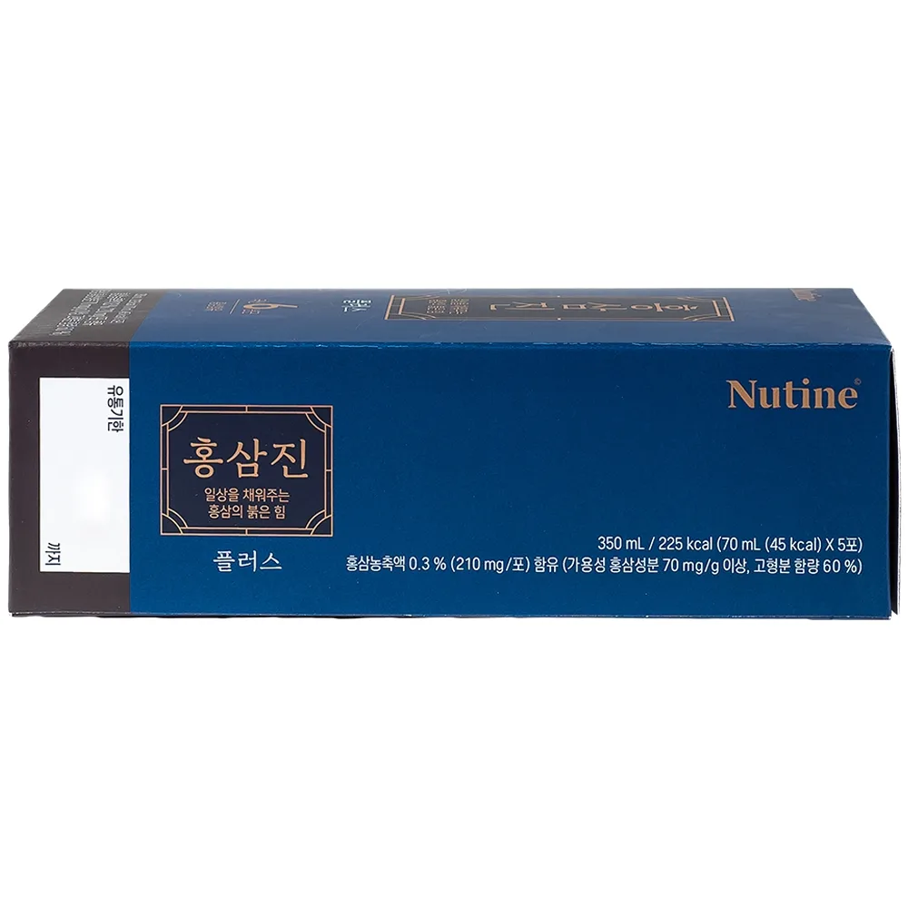 Hình ảnh Nước Hồng Sâm Hongsamjin Plus hỗ trợ tăng cường sức khỏe và sức đề kháng (15 gói x 70ml)