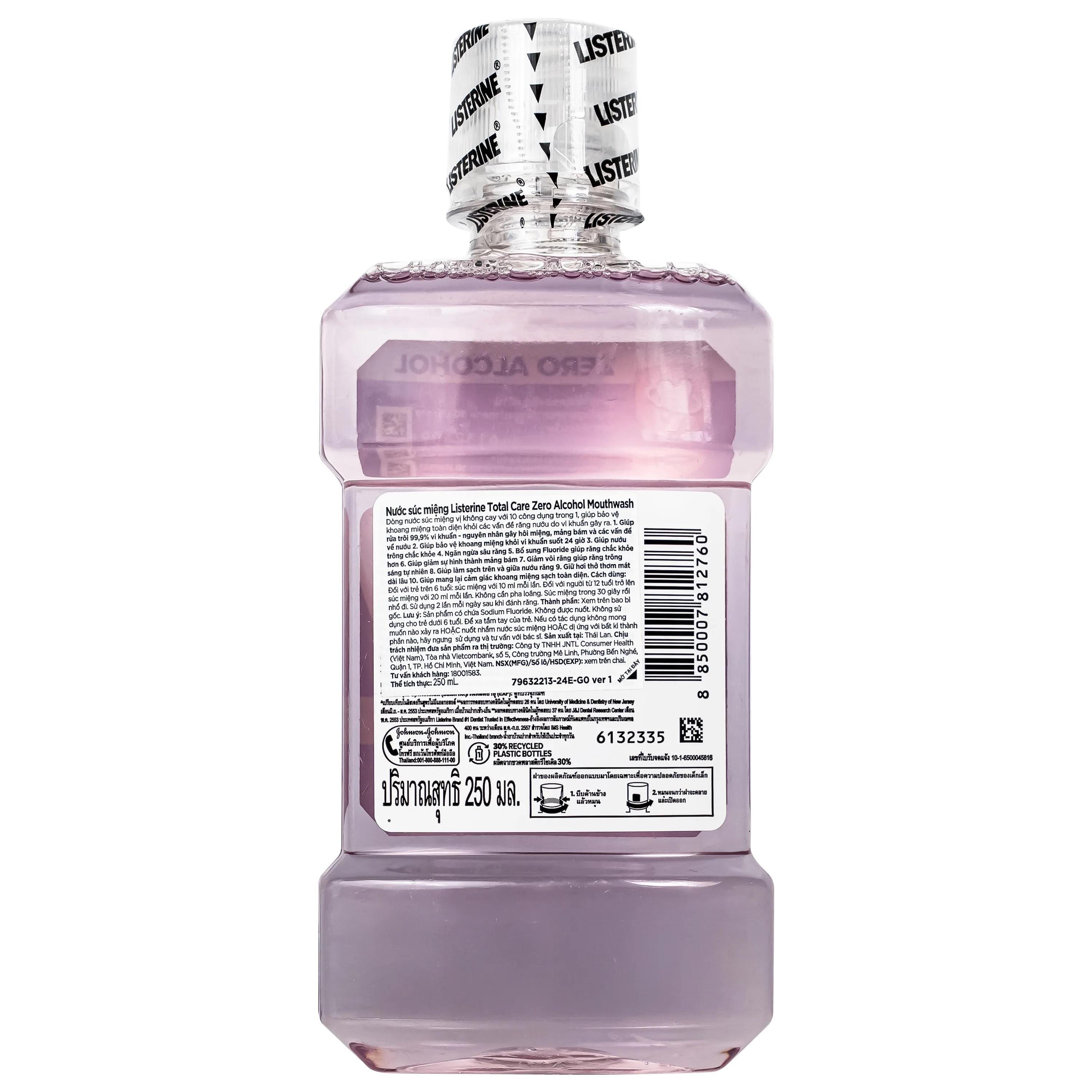 Hình ảnh Nước súc miệng chăm sóc toàn diện không cay Listerine Total Care Zero Alcohol Mouthwash 250ml