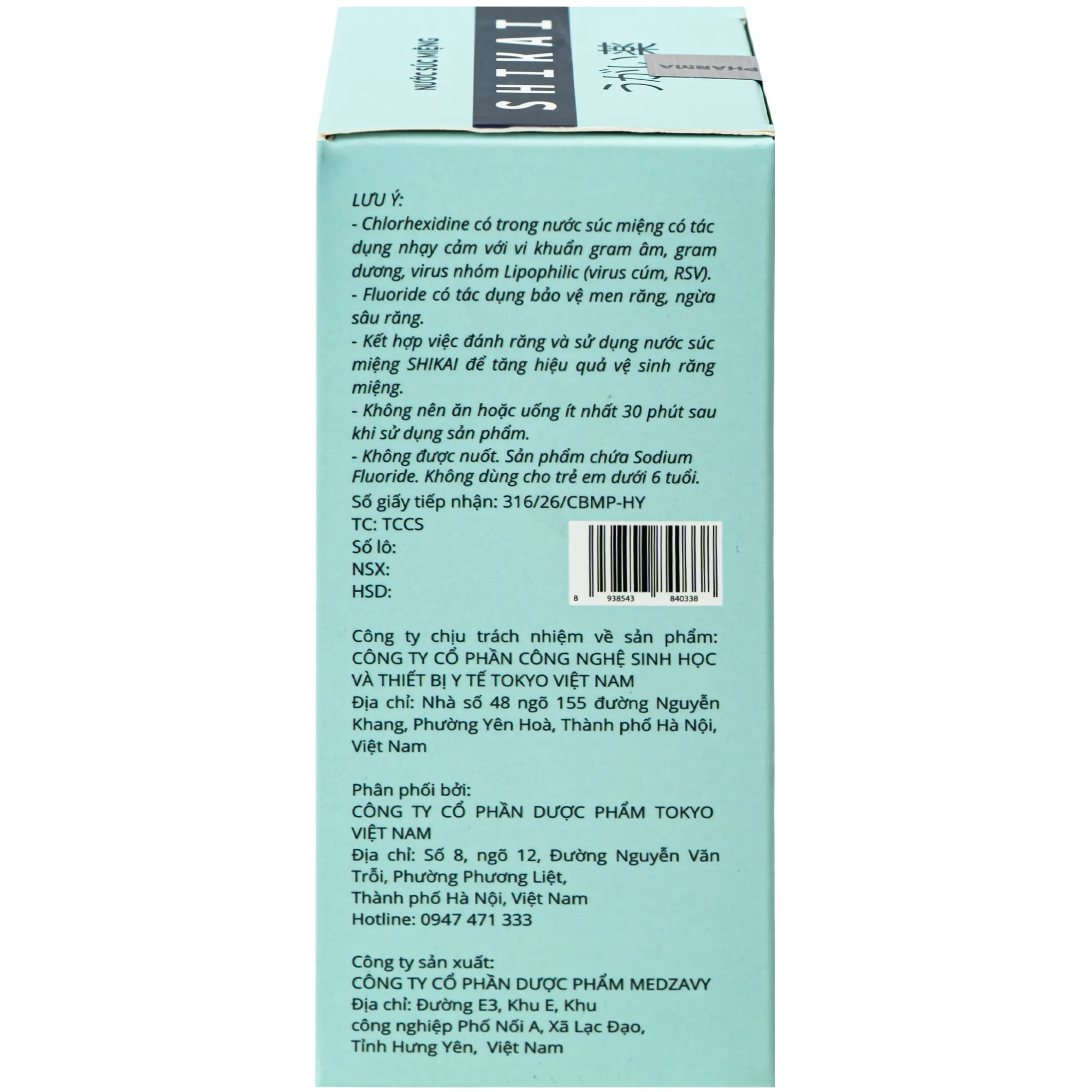 Hình ảnh Nước Súc Miệng Shikai Tokyo Pharma - Phòng Ngừa Virus, Vi Khuẩn,Hỗ Trợ Điều Trị Viêm Nướu, Viêm Lợi, Nha Chu (Hộp 12 gói)