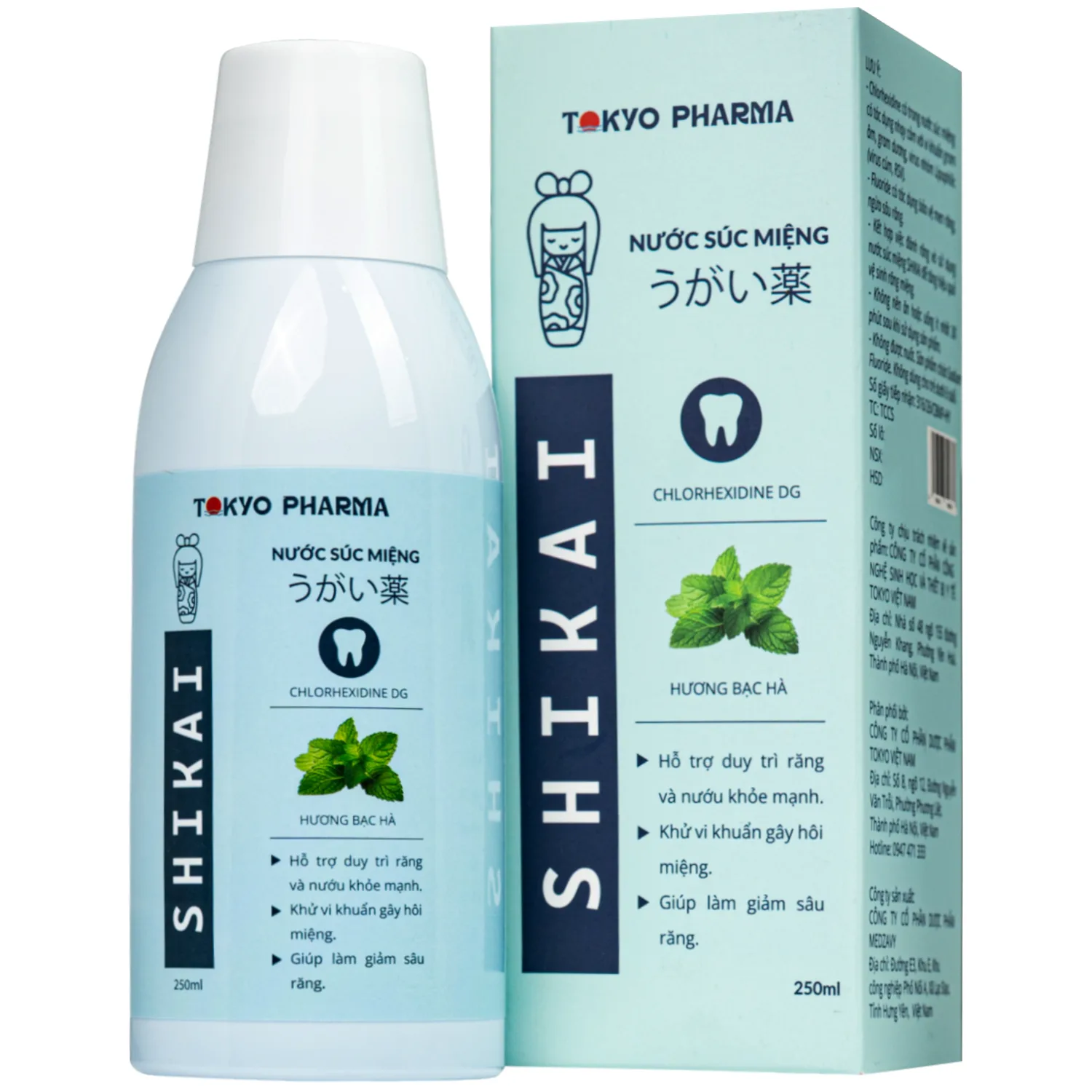 Hình ảnh Nước Súc Miệng Shikai Tokyo Pharma - Phòng Ngừa Virus, Vi Khuẩn, Hỗ Trợ Điều Trị Viêm Nướu, Viêm Lợi, Nha Chu (250ml)