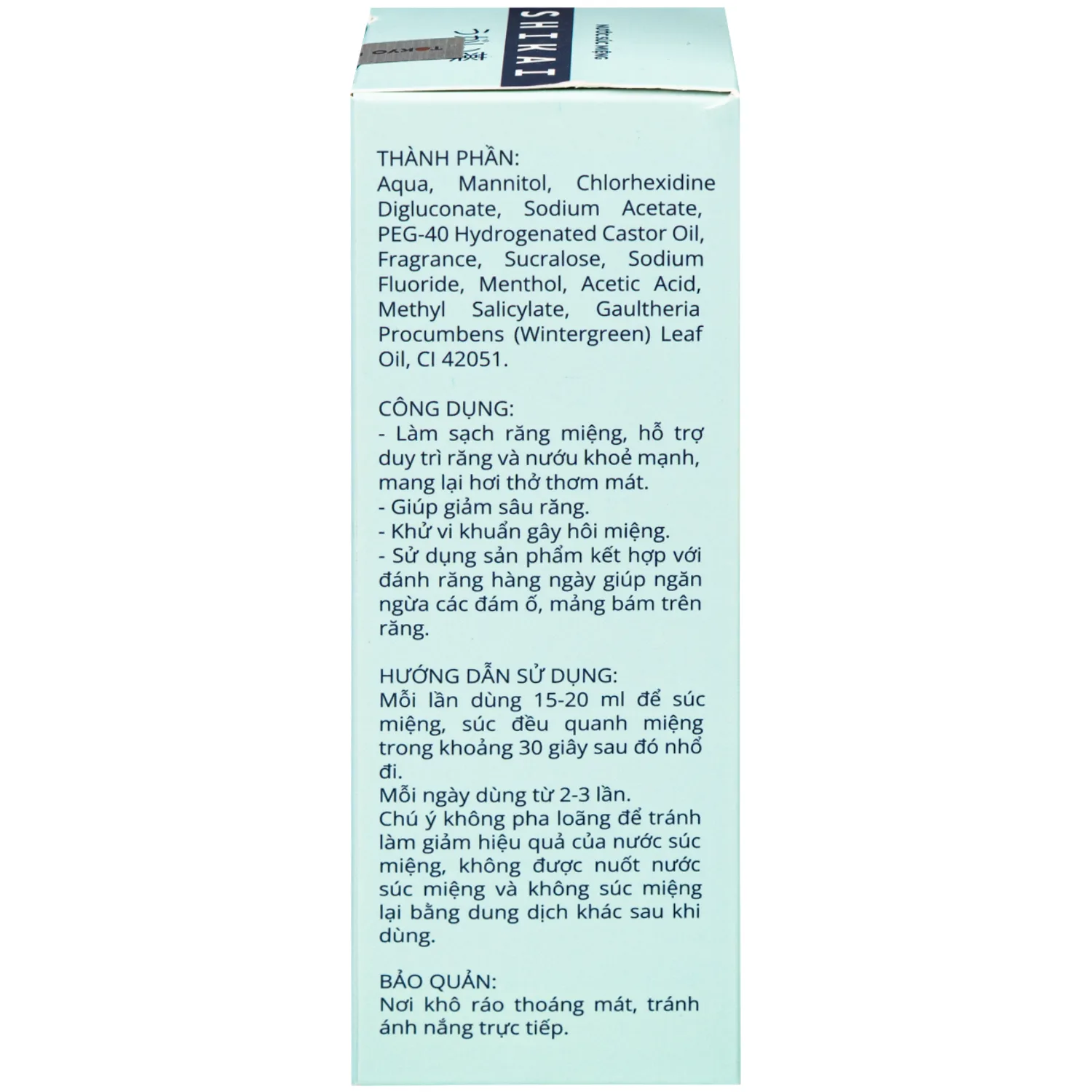 Hình ảnh Nước Súc Miệng Shikai Tokyo Pharma - Phòng Ngừa Virus, Vi Khuẩn, Hỗ Trợ Điều Trị Viêm Nướu, Viêm Lợi, Nha Chu (250ml)