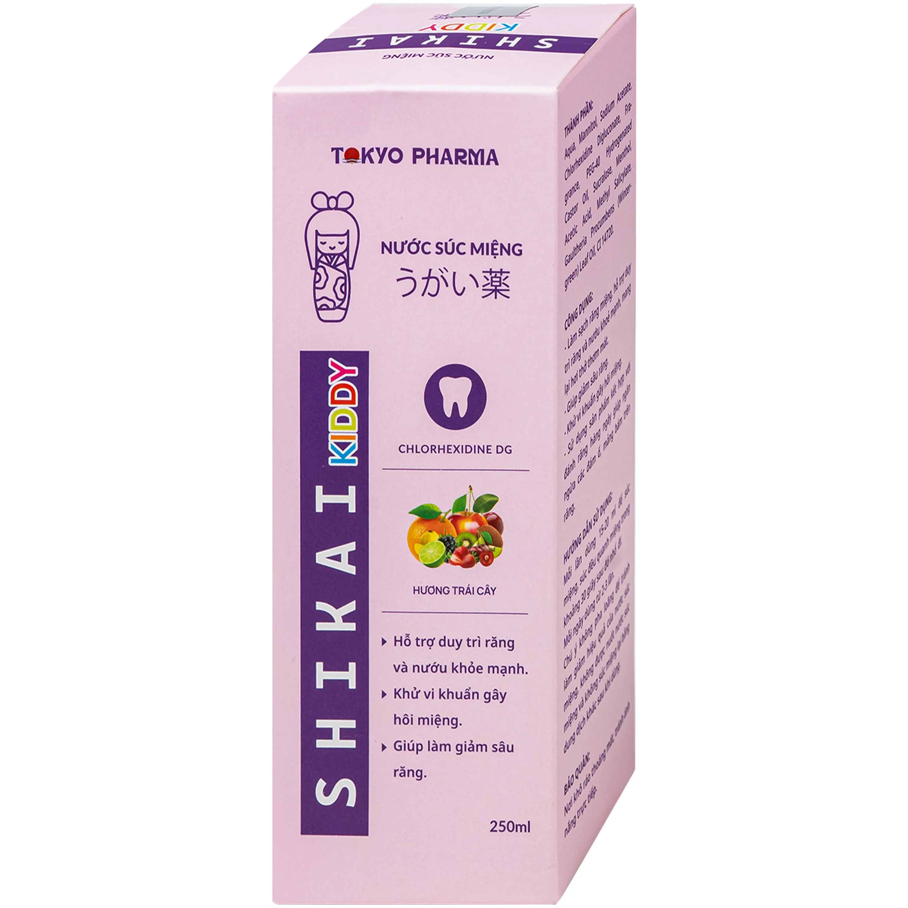 Hình ảnh Nước Súc Miệng Trẻ Em Shikai Kiddy Tokyo Pharma - Phòng Ngừa Vi Khuẩn,Hỗ Trợ Điều Trị Viêm Nướu, Giảm Sâu Răng (250ml)