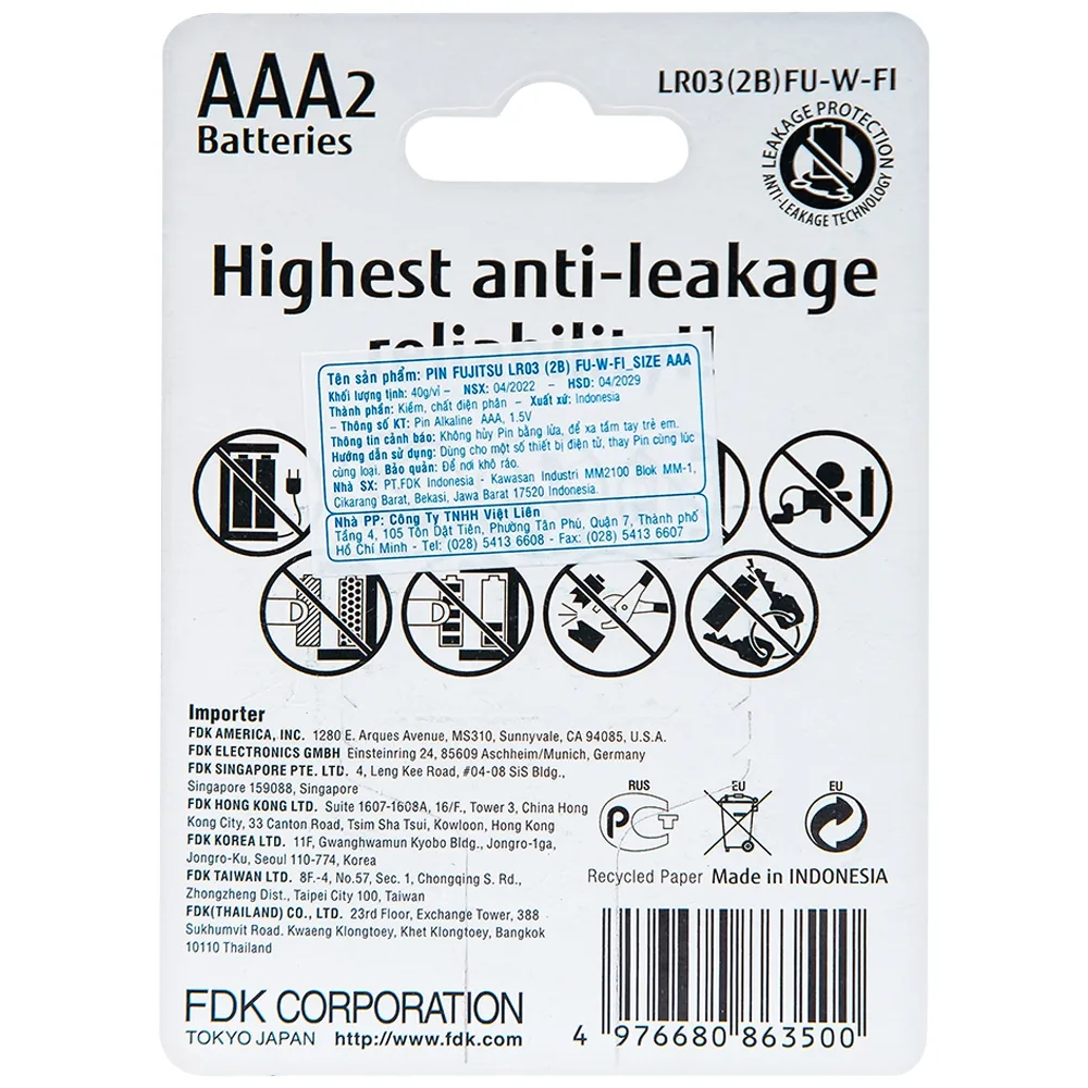 Hình ảnh Pin Fujitsu Alkaline LR03 (2B) FU-W-FI - AAA (Vỉ 2 cục)