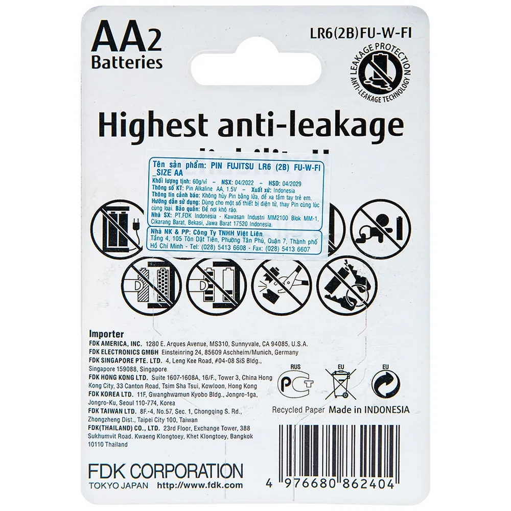 Hình ảnh Pin Fujitsu Alkaline LR6 (2B) FU-W-FI - AA (Vỉ 2 cục)