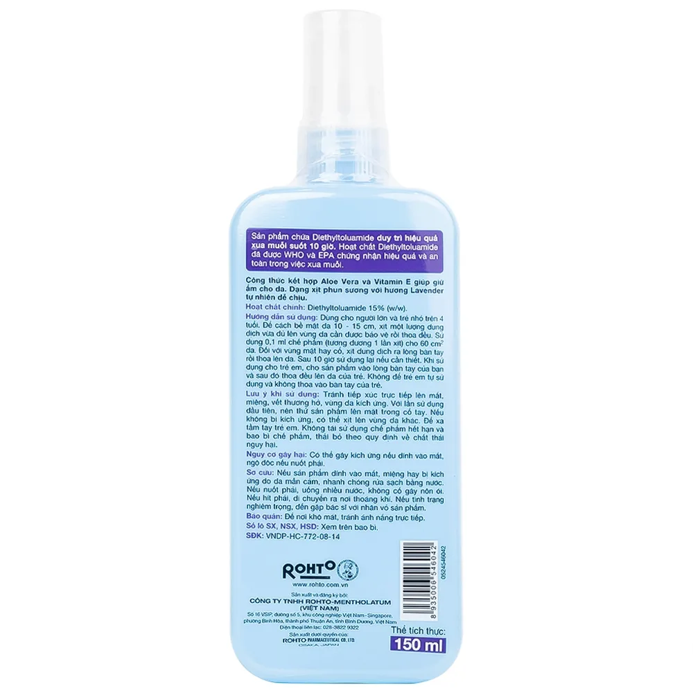 Hình ảnh Xịt chống muỗi Remos hương Lavender xua muỗi suốt 10 giờ (150ml)