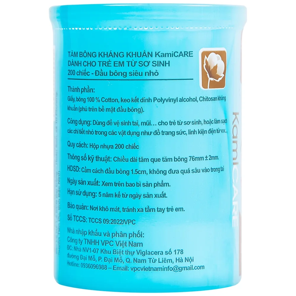 Hình ảnh Tăm bông kháng khuẩn KamiCare hộp tròn dành cho trẻ em từ sơ sinh (200 que) 