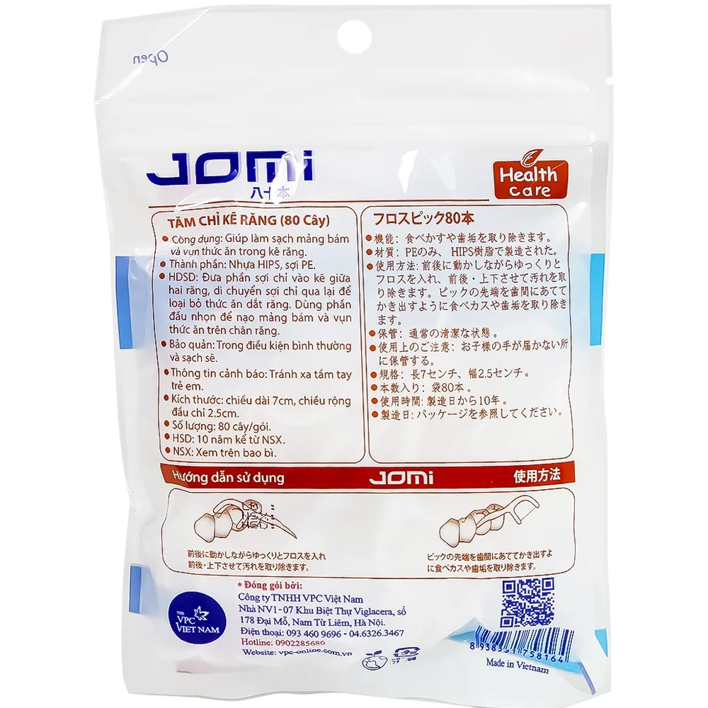 Hình ảnh Tăm chỉ kẽ răng Jomi Disposable Flosser làm sạch mảng bám, vụn thức ăn trong kẽ răng (80 cây)