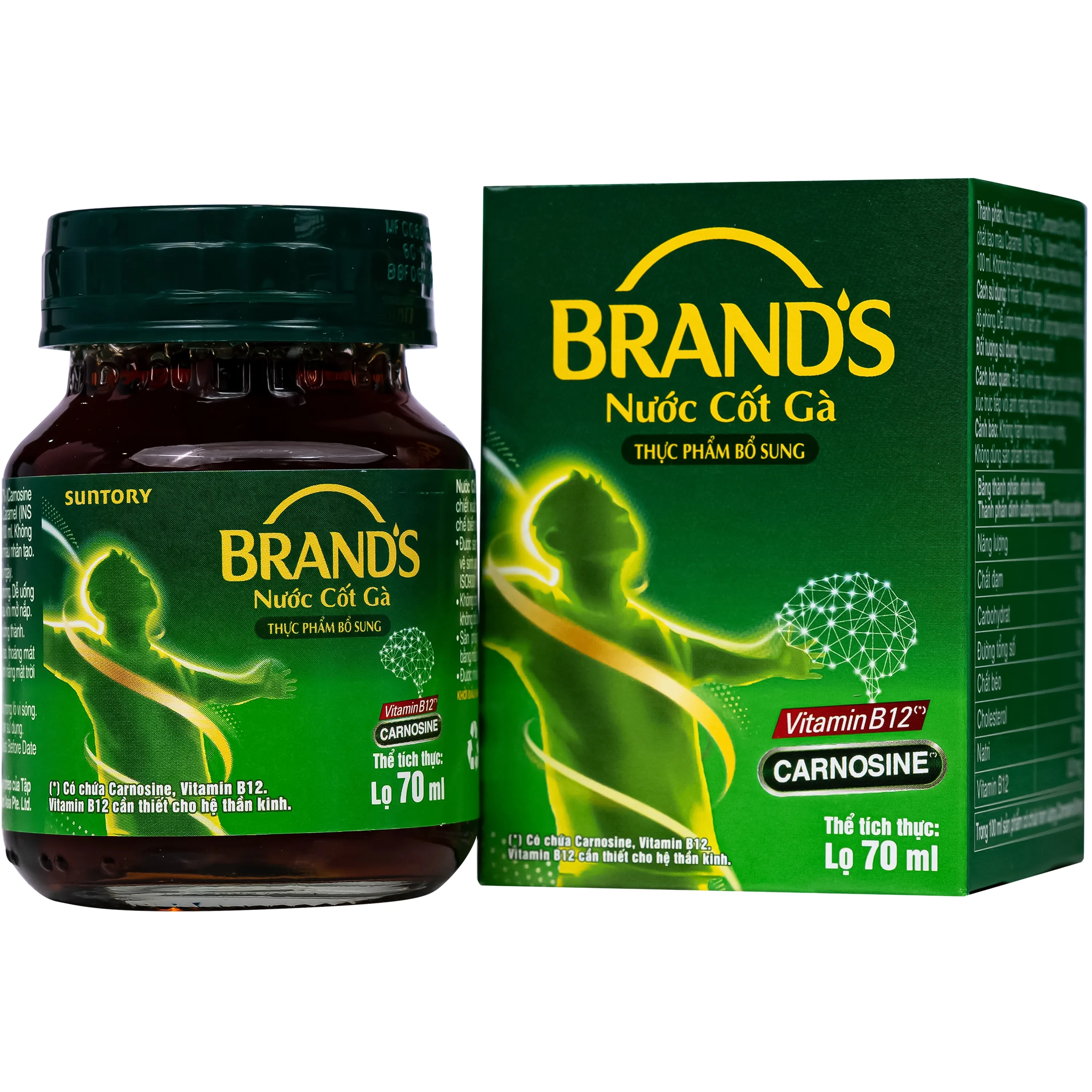 Hình ảnh Thực phẩm bổ sung Nước cốt gà Brand's (6 lọ x 70ml)
