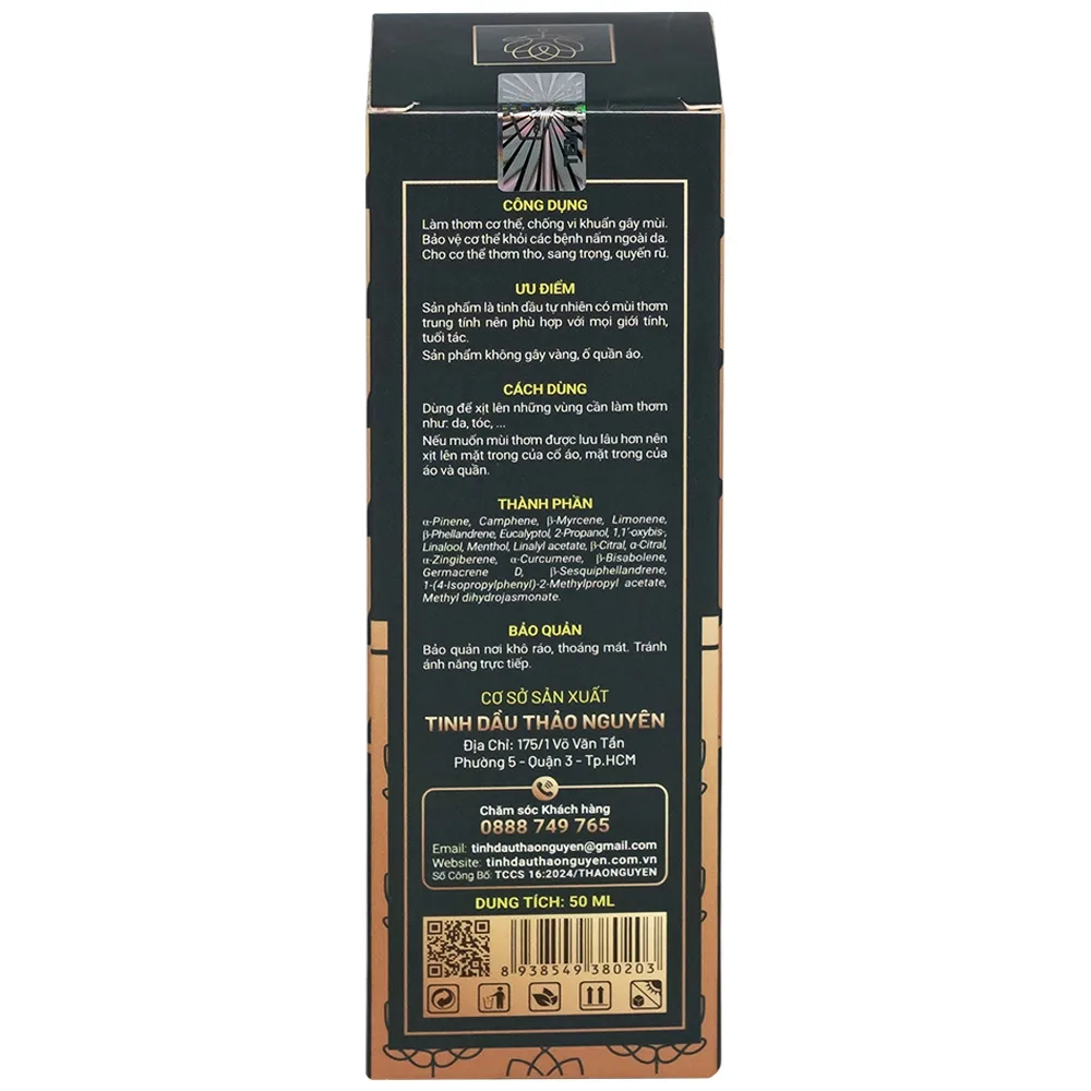 Hình ảnh Tinh dầu Le Gamme Thảo Nguyên 50ml làm thơm cơ thể, chống vi khuẩn gây mùi