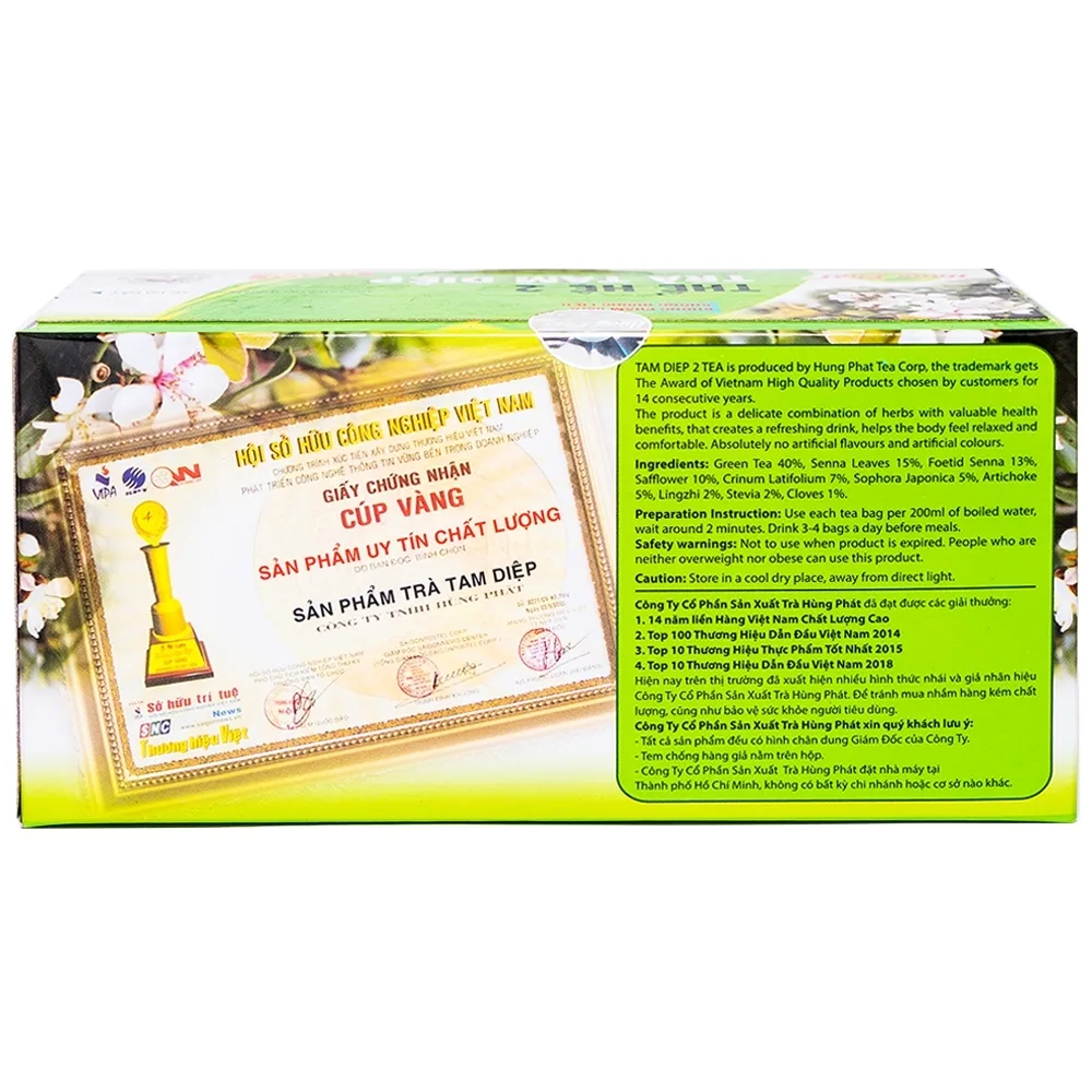 Hình ảnh Trà Tam Diệp Thế Hệ 2 (2g x 30 gói)