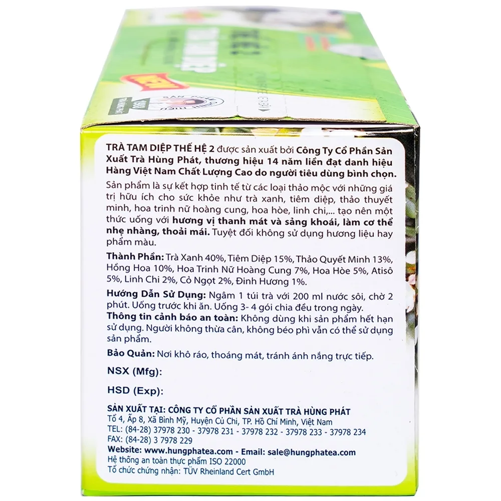 Hình ảnh Trà Tam Diệp Thế Hệ 2 (2g x 30 gói)