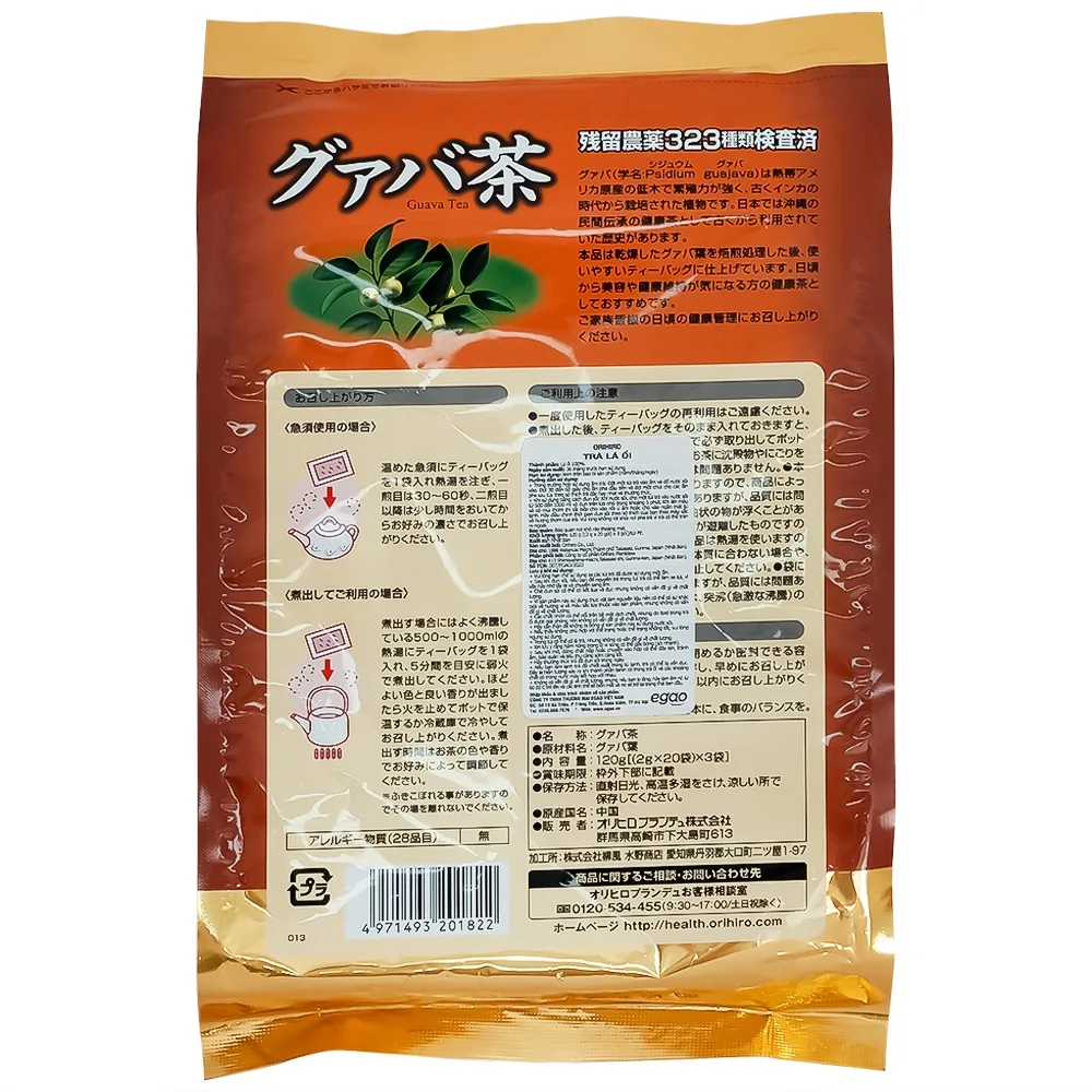 Hình ảnh Trà lá ổi Orihiro túi lọc (60 túi x 2g)