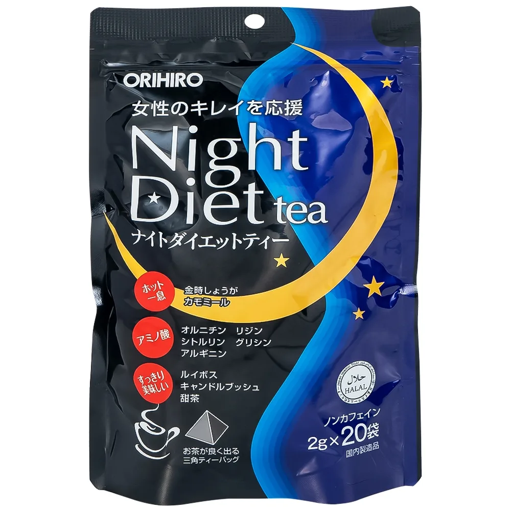 Hình ảnh Trà Night Diet Tea Orihiro (20 túi x 2g)