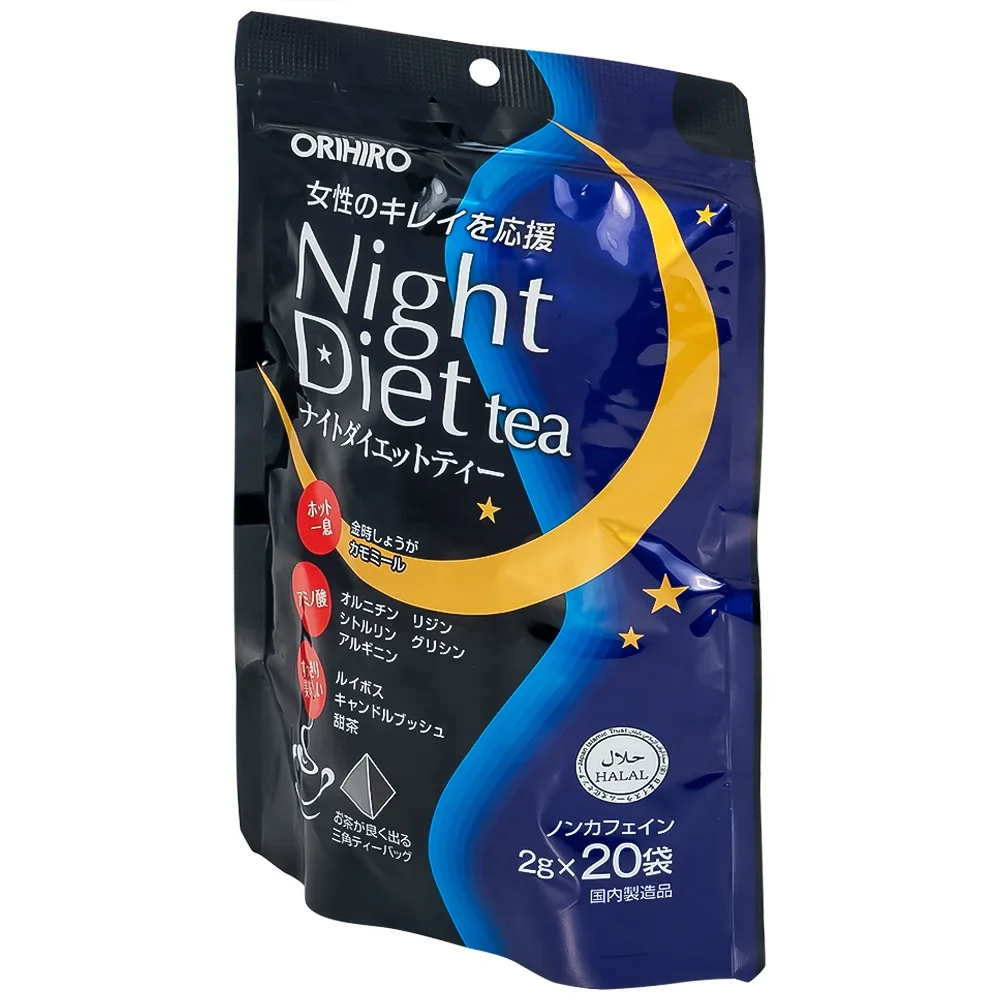 Hình ảnh Trà Night Diet Tea Orihiro (20 túi x 2g)