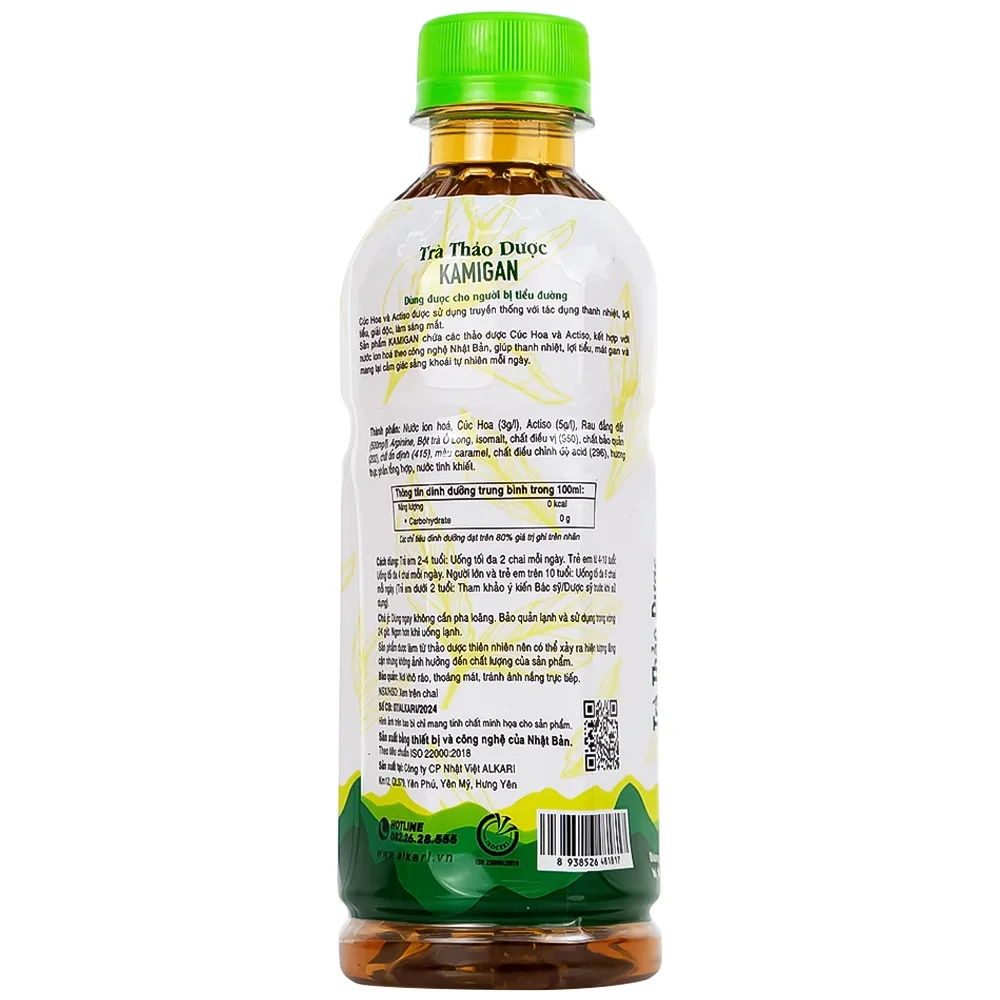 Hình ảnh Trà thảo dược Kamigan không đường 290ml thanh nhiệt, lợi tiểu, mát gan