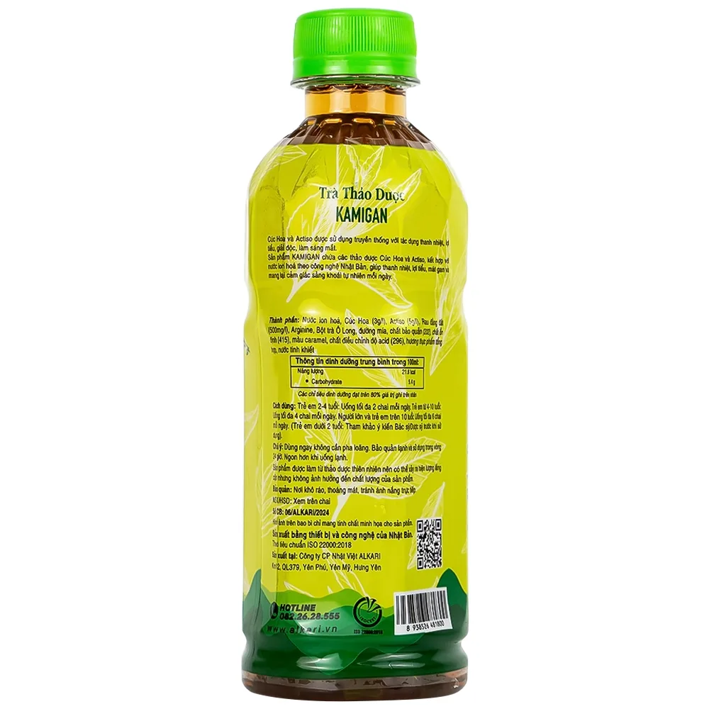 Hình ảnh Trà thảo dược Kamigan 290ml thanh nhiệt, lợi tiểu, mát gan 