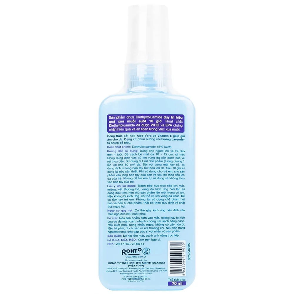 Hình ảnh Xịt chống muỗi Remos hương Lavender xua muỗi suốt 10 giờ (70ml)