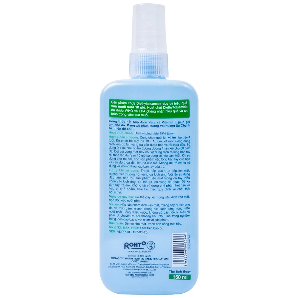 Hình ảnh Xịt chống muỗi Remos hương sả chanh xua muỗi suốt 10 giờ (150ml)