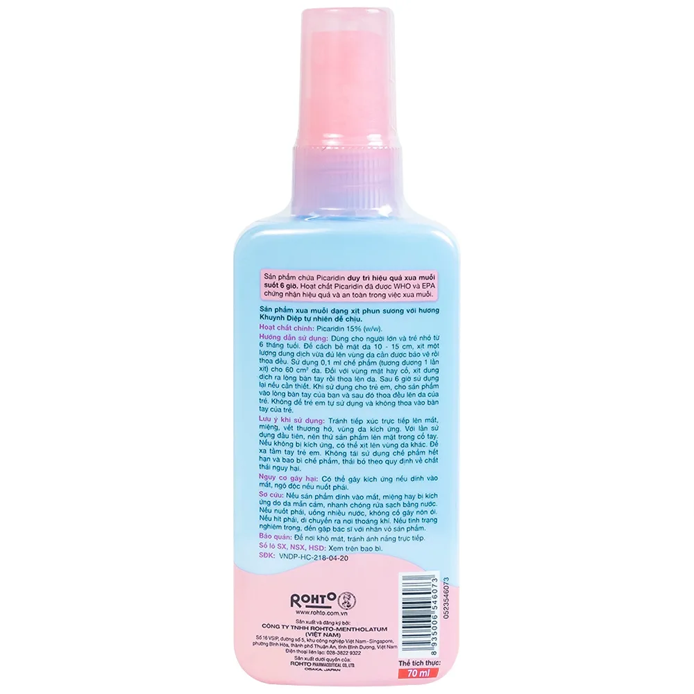 Hình ảnh Xịt xua muỗi Remos hương Khuynh Diệp xua muỗi suốt 6 giờ cho bé từ 6 tháng tuổi (70ml)