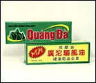 Hình ảnh Dầu nóng Quảng Ðà