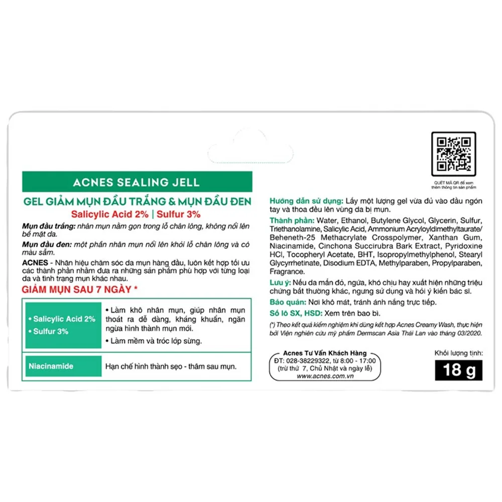 Hình ảnh Gel giảm mụn đầu trắng và mụn đầu đen Acnes Sealing Jell Rohto (18g)