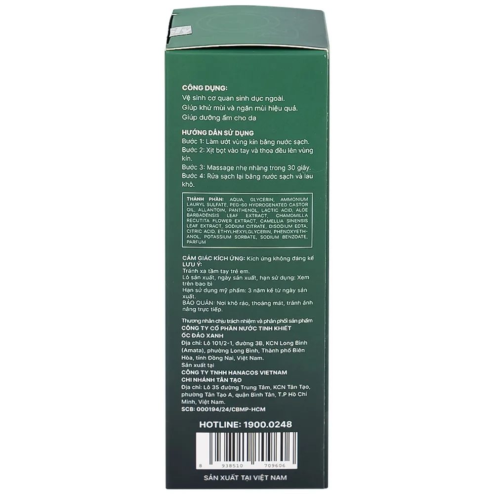 Hình ảnh Bọt vệ sinh nam giới Sumely Men's Sanitary Foam giúp làm sạch, khử và ngăn chặn mùi vùng kín (100ml)