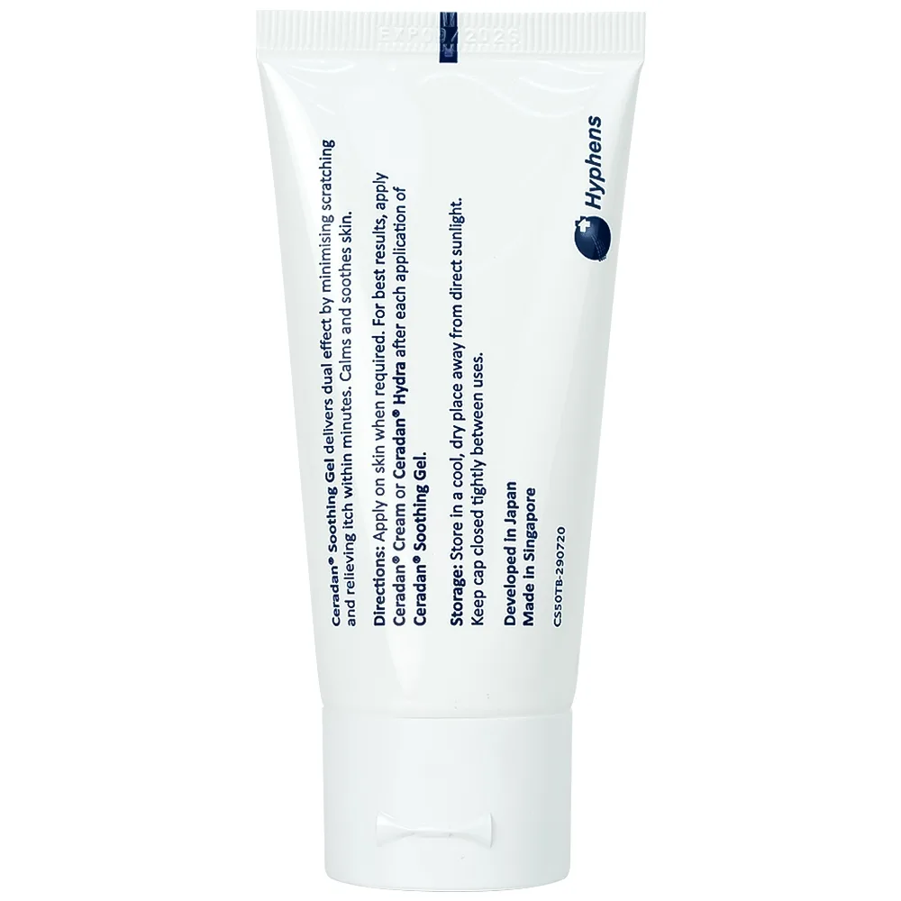 Hình ảnh Gel Ceradan Soothing 50g làm dịu da, dành cho da ngứa, mẩn đỏ