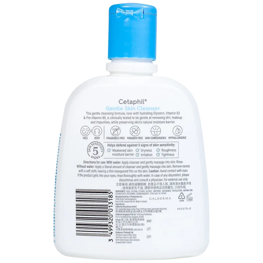 Hình ảnh Sữa rửa mặt dịu nhẹ Cetaphil Gentle Skin Cleanser bổ sung độ ẩm dành cho mọi loại da (250ml)