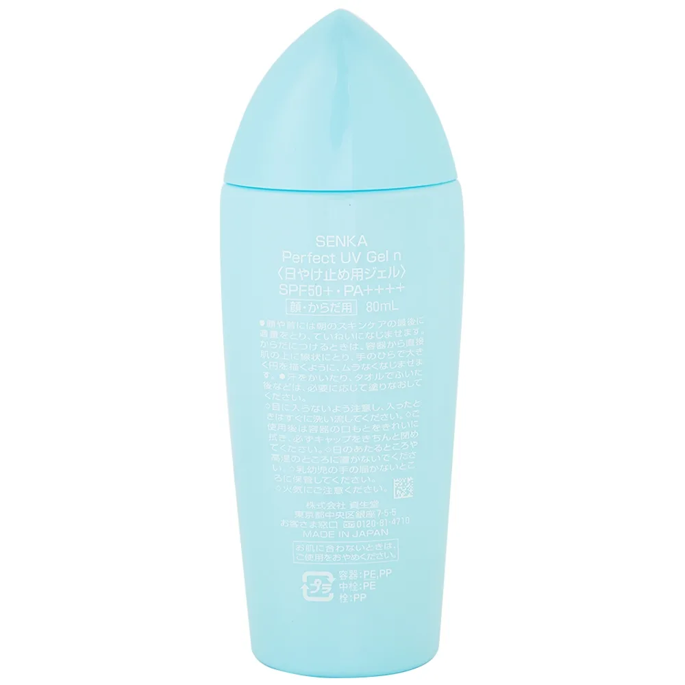 Hình ảnh Gel sữa chống nắng Senka Perfect UV Gel N SPF 50+ PA++++ dành cho mặt và toàn thân (80ml)