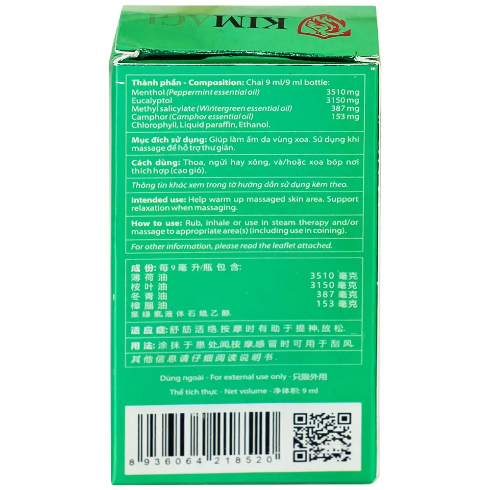 Hình ảnh Dầu gió lăn Kimagi New Agimexpharm làm ấm da vùng xoa, sử dụng khi massage hỗ trợ thư giãn (9ml)
