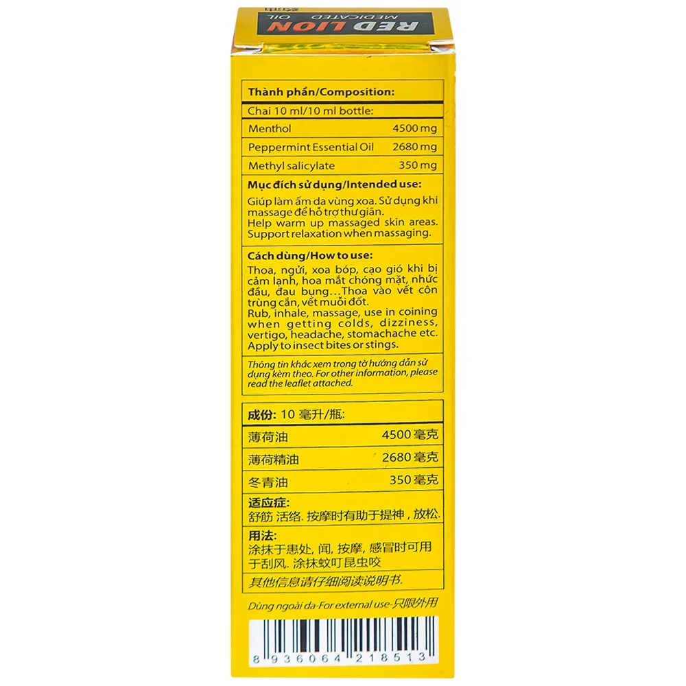 Hình ảnh Dầu gió lăn Red Lion Medicated Oil Yellow Agimexpharm ấm da vùng xoa, sử dụng massage hỗ trợ thư giãn (10ml)