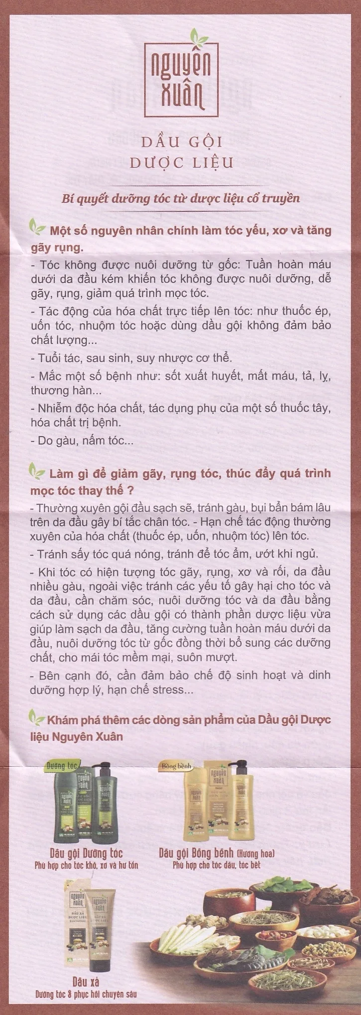 Hình ảnh Dầu gội dược liệu Nguyên Xuân Nâu dưỡng tóc và da đầu, sạch gàu, hết ngứa, giảm tóc gãy rụng (200ml)