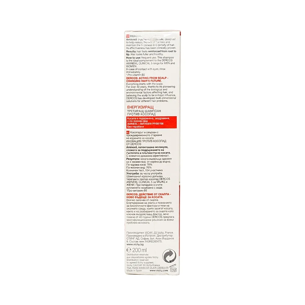 Hình ảnh Dầu gội ngăn ngừa và giảm rụng tóc Vichy Dercos Energising (200ml) 