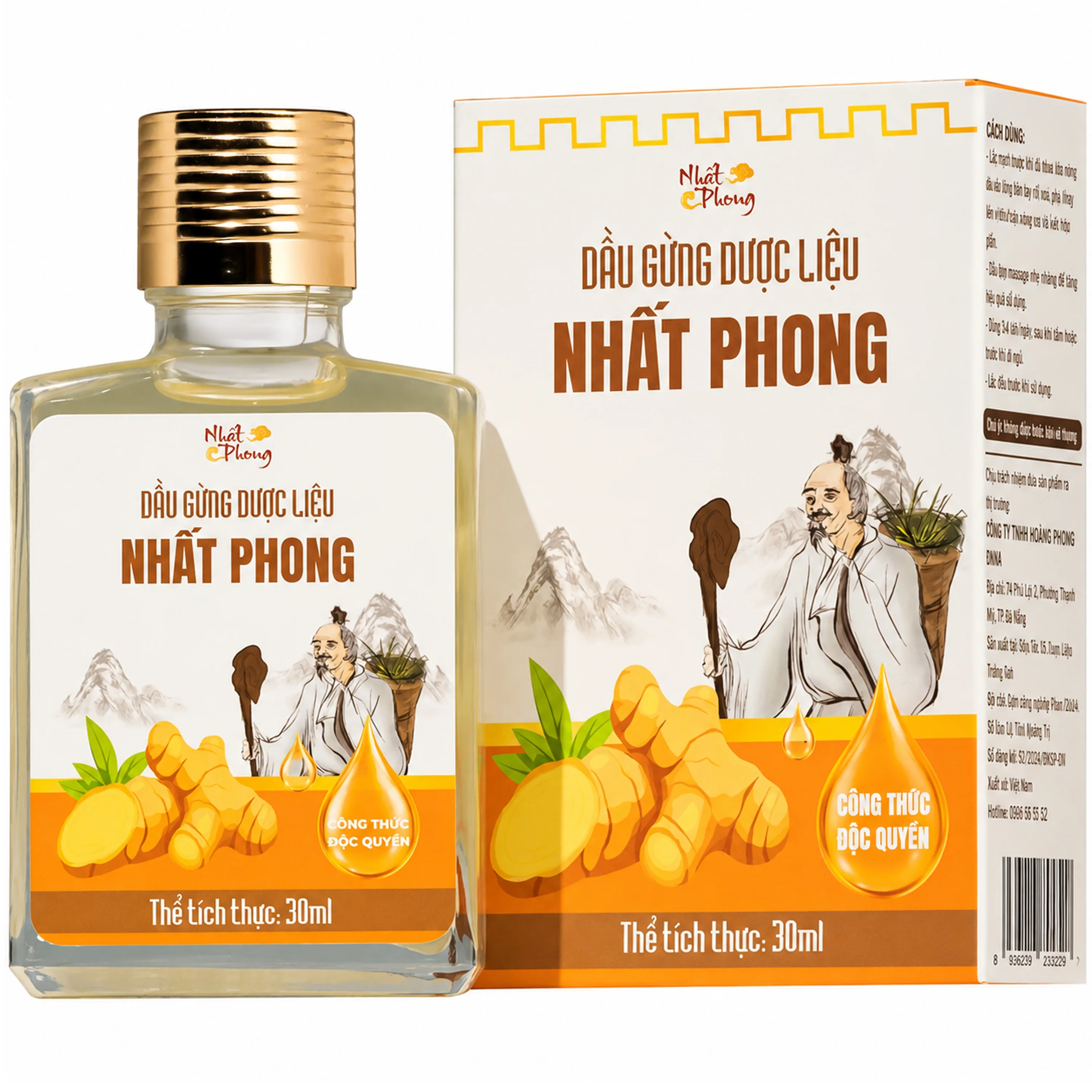 Hình ảnh Dầu gừng thảo dược Nhất Phong giúp giảm đau cơ xương khớp (30ml)