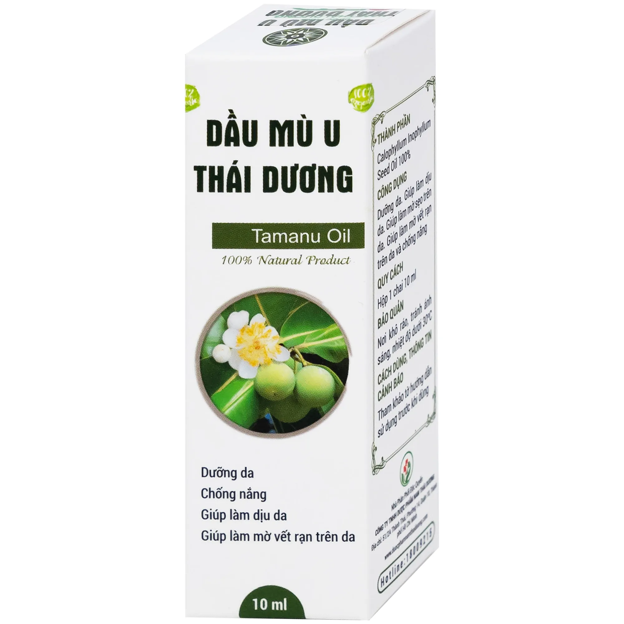 Hình ảnh Dầu Mù U Thái Dương Đất Việt làm lành vết bỏng, hỗ trợ điều trị chàm, vảy nến, dưỡng ẩm (10ml)