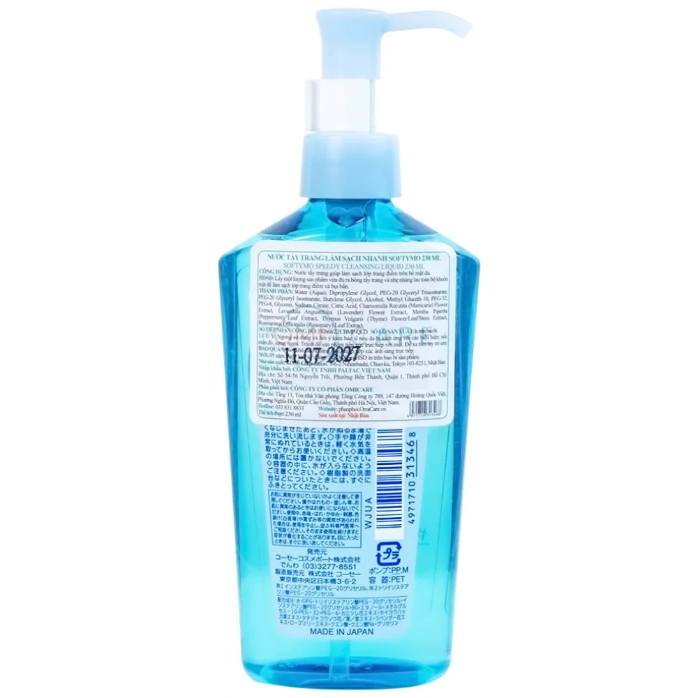 Hình ảnh Nước tẩy trang Softymo Speedy Cleansing Liquid Kosé làm sạch nhanh lớp trang điểm trên da (230ml)