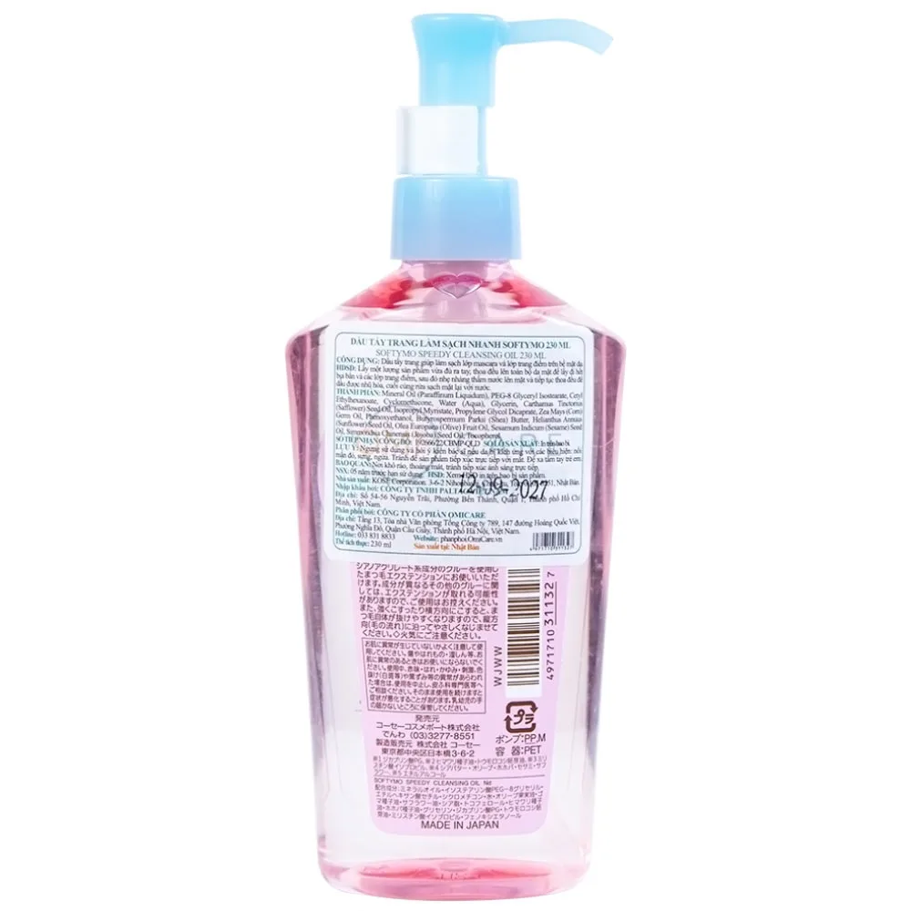 Hình ảnh Dầu tẩy trang Softymo Speedy Cleansing Oil Kosé làm sạch nhanh lớp mascara và trang điểm trên da (230ml)