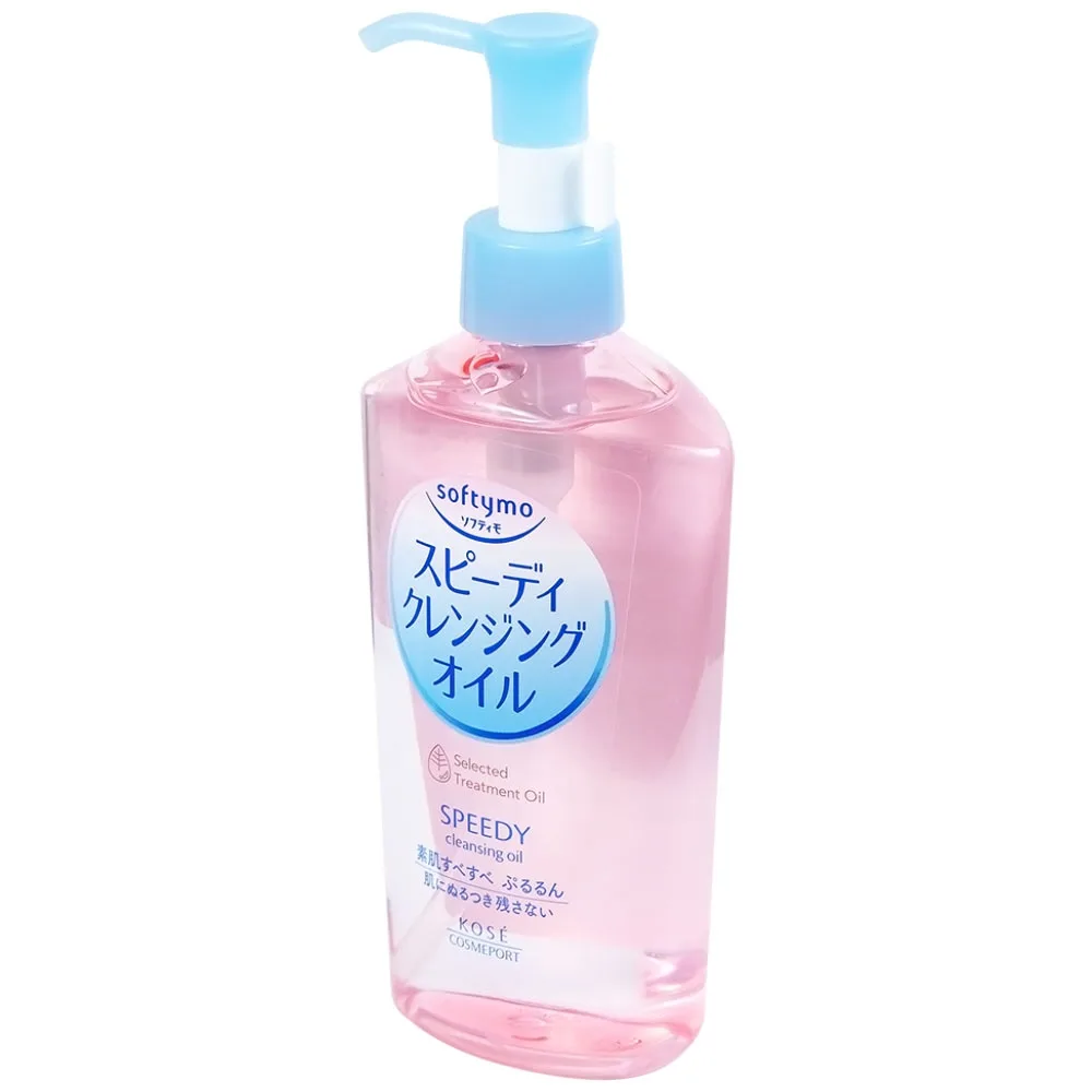 Hình ảnh Dầu tẩy trang Softymo Speedy Cleansing Oil Kosé làm sạch nhanh lớp mascara và trang điểm trên da (230ml)