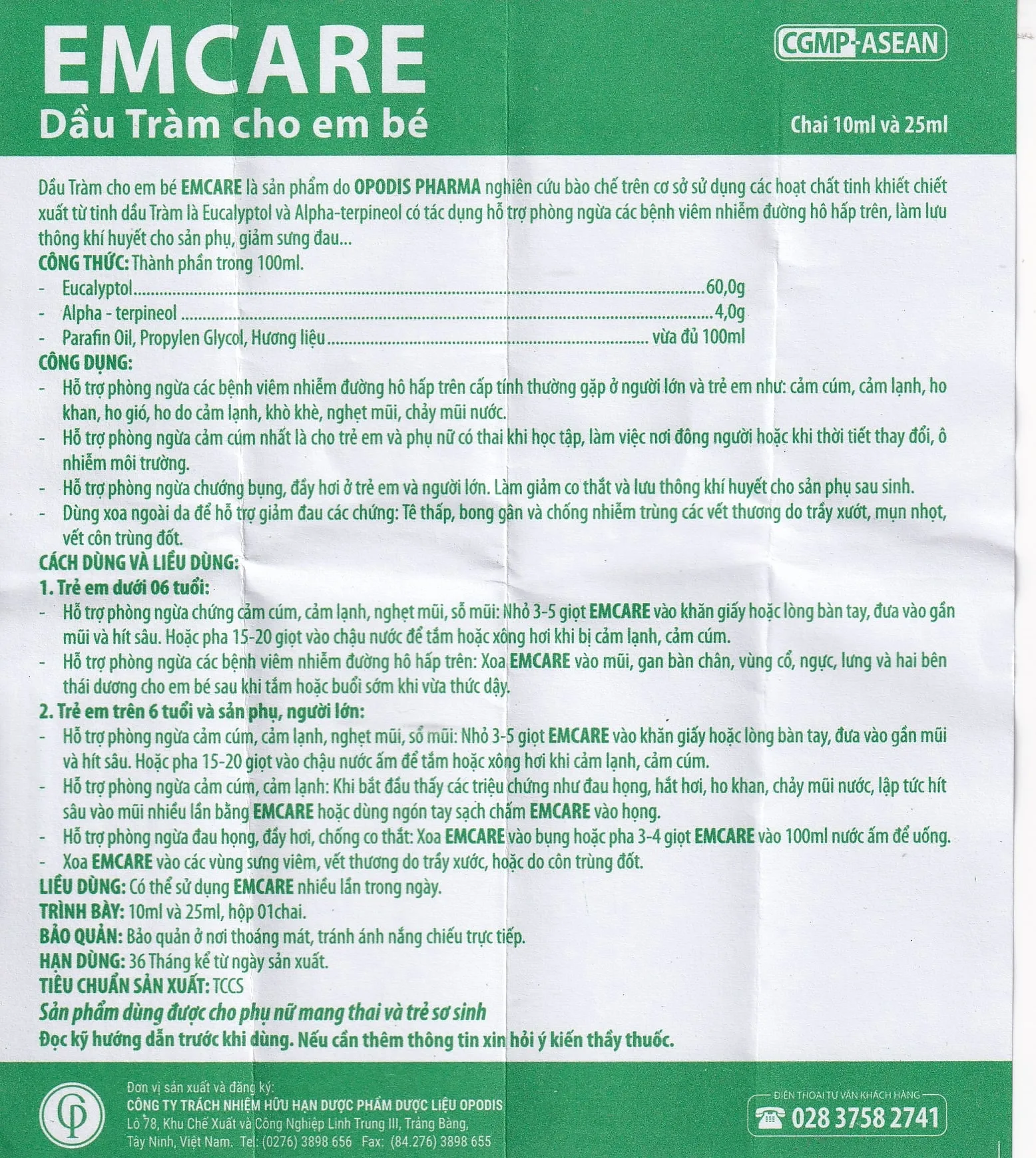 Hình ảnh Dầu tràm Emcare cho bé ngừa cảm, xoa bóp giảm đau nhức (25ml)
