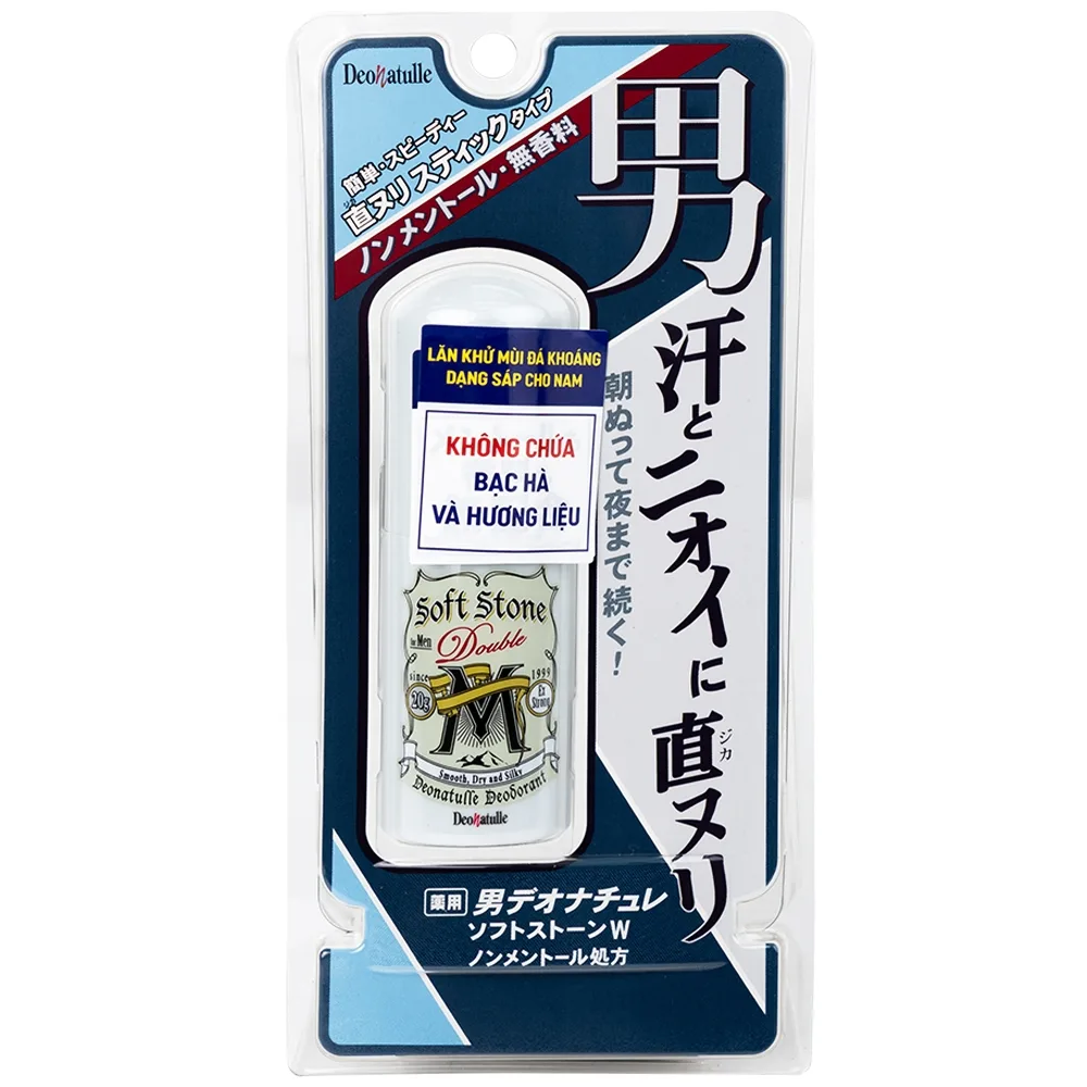 Hình ảnh Lăn khử mùi đá khoáng Deonatulle Soft Stone Double Non-Menthol for Men dạng sáp cho nam (20g)