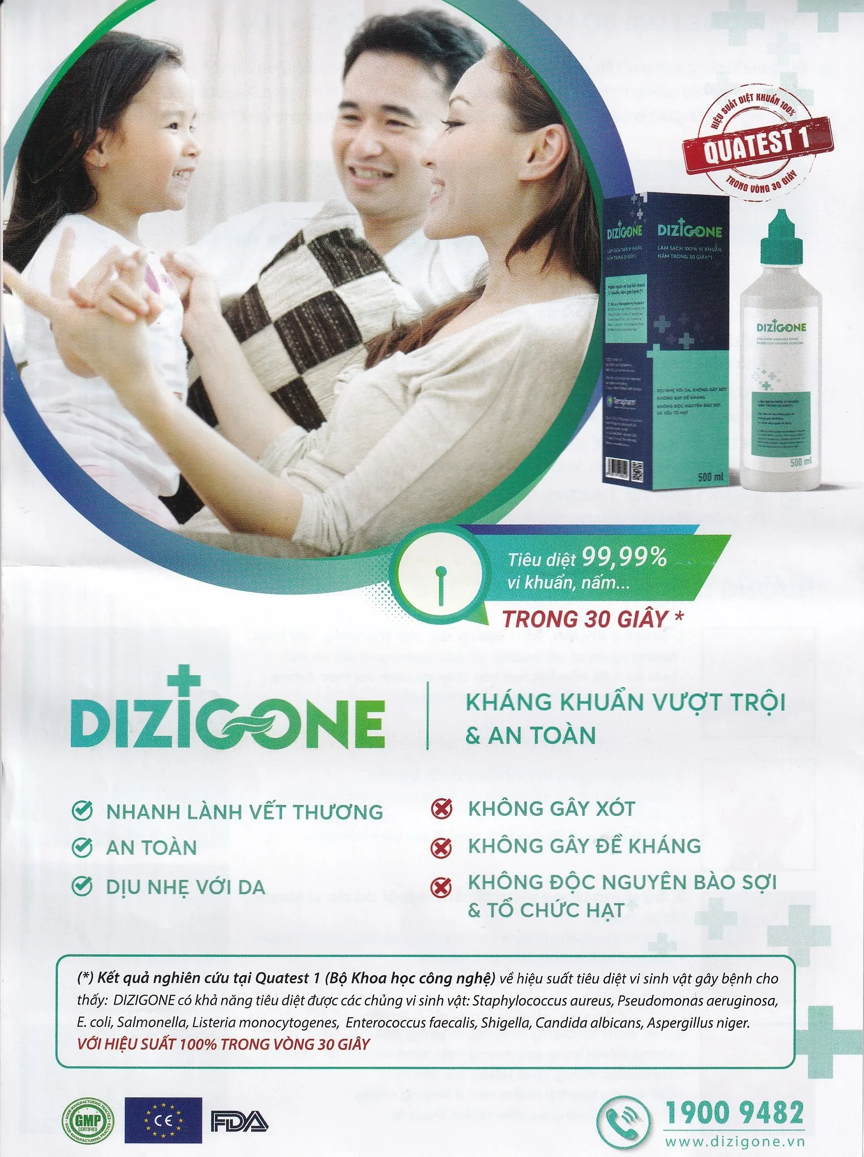 Hình ảnh Dung dịch khoáng Dizigone Terrapharm làm sạch vi khuẩn trong 30 giây, vệ sinh răng miệng, khử mùi (300ml)
