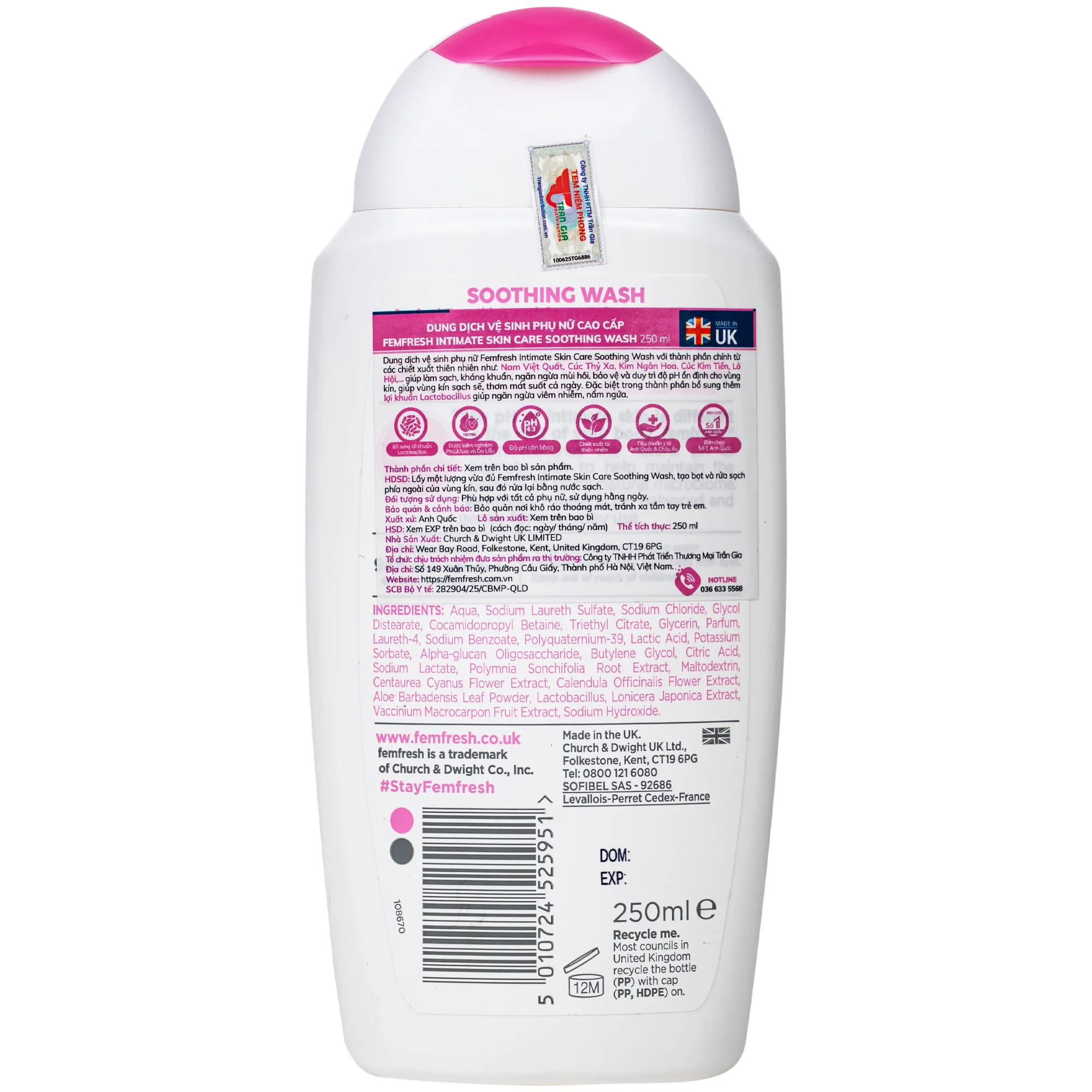 Hình ảnh Dung dịch vệ sinh phụ nữ Femfresh Intima Skin Care Soothing Wash hỗ trợ điều trị viêm nhiễm phụ khoa (250ml)