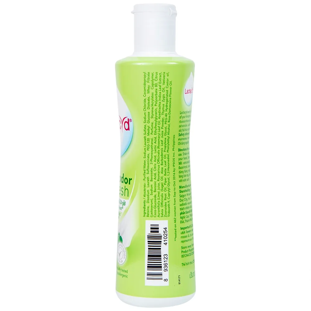 Hình ảnh Dung dịch vệ sinh phụ nữ Lactacyd Odor Fresh Sanofi hỗ trợ bảo vệ và ngăn mùi khó chịu (250ml)