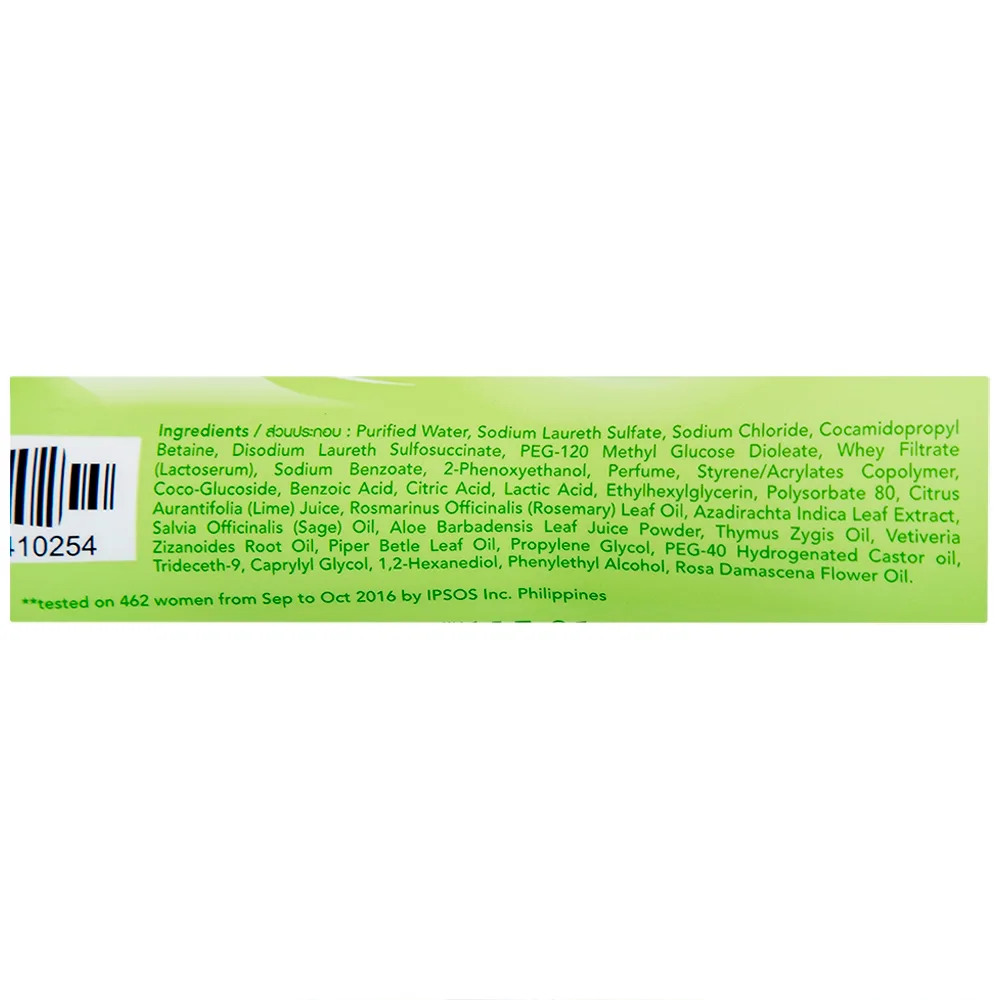 Hình ảnh Dung dịch vệ sinh phụ nữ Lactacyd Odor Fresh Sanofi hỗ trợ bảo vệ và ngăn mùi khó chịu (250ml)
