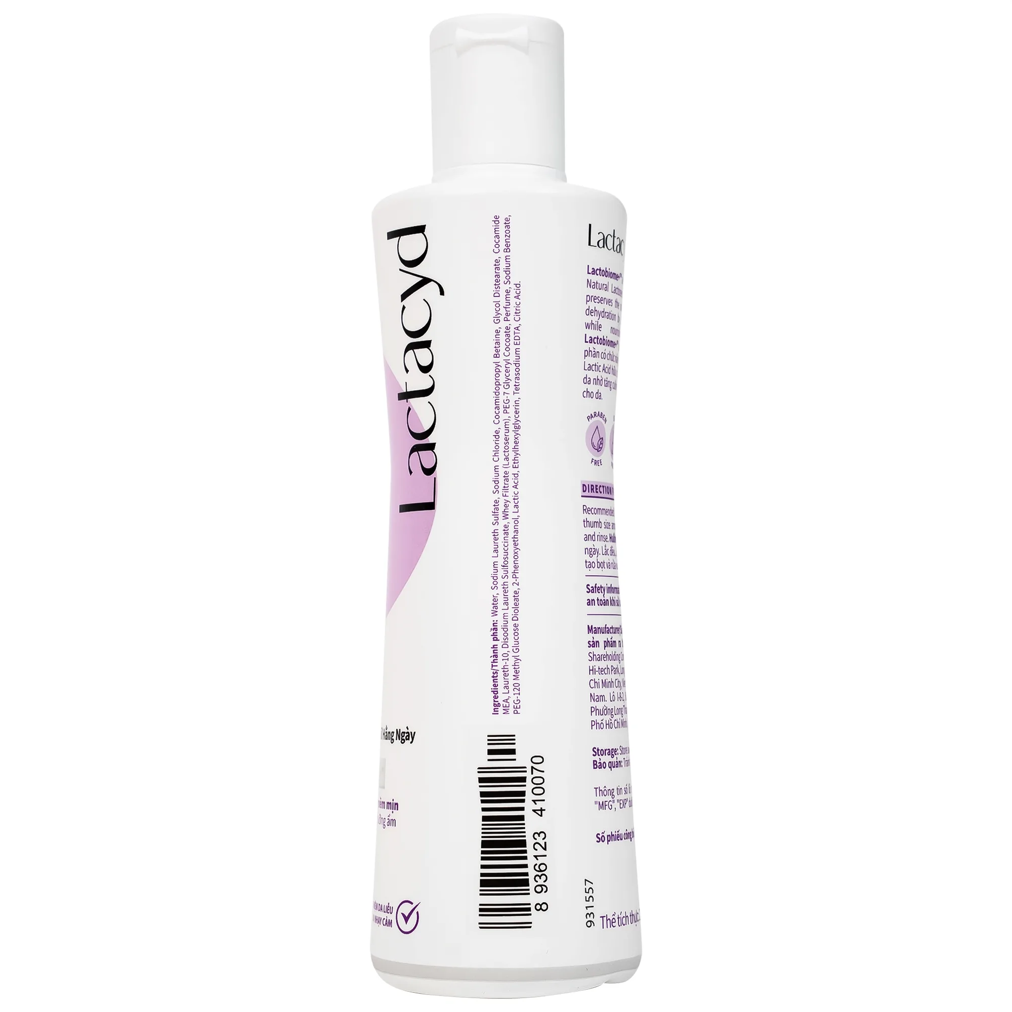 Hình ảnh Dung dịch vệ sinh phụ nữ Lactacyd Soft and Silky làm sạch và dưỡng ẩm (250ml)